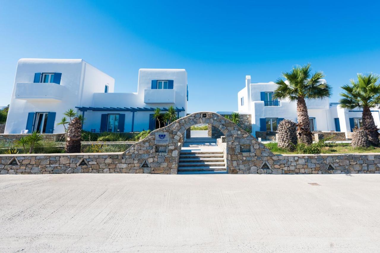 Giannoulaki Hotel Mykonos Town Zewnętrze zdjęcie